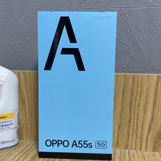 OPPO(オッポ)のOPPO オッポ　A55s 5G 64GB スマホ/家電/カメラのスマートフォン/携帯電話(スマートフォン本体)の商品写真