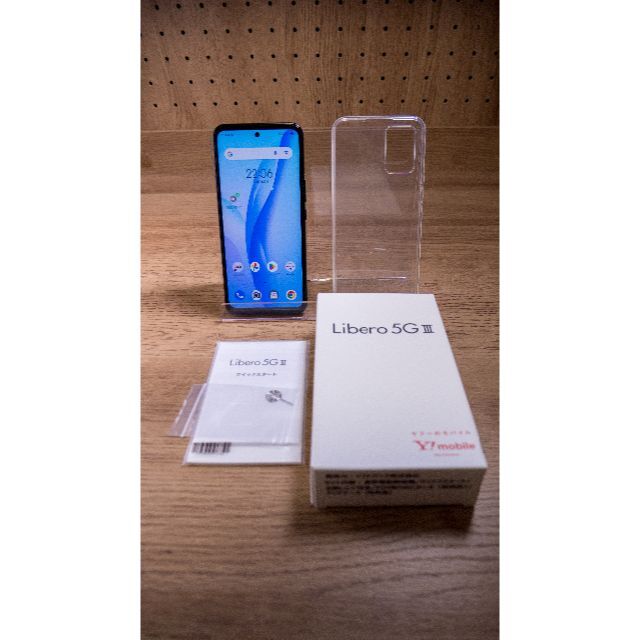 50%OFF】 ZTE - Libero 5G III スマートフォン本体 - electmcshane.com