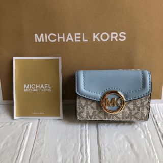 マイケルコース(Michael Kors)の新品 マイケルコース 定価28,600円 三つ折り財布 シグネチャー ブルー(財布)