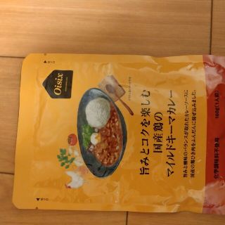 キーマカレー(レトルト食品)