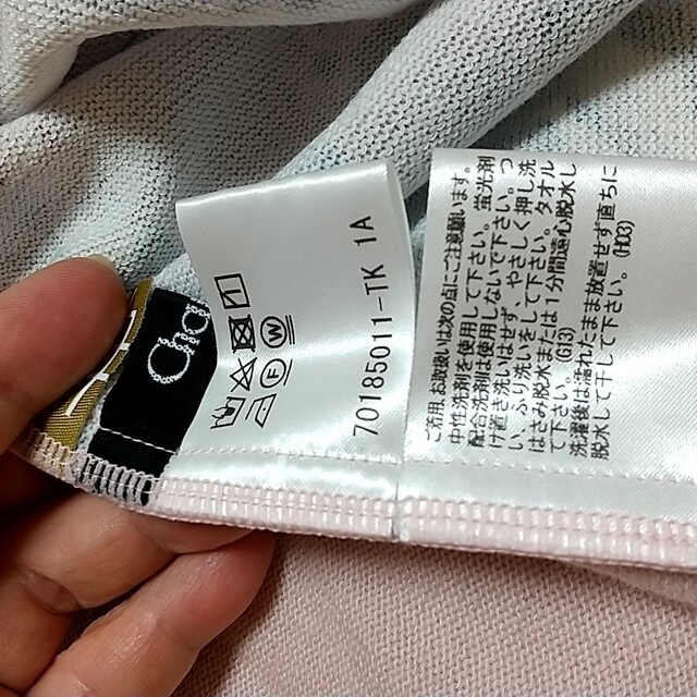 chamois  シャミー ジオン商事 ピンク 花柄セーター 42 レディースのトップス(ニット/セーター)の商品写真