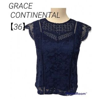 グレースコンチネンタル(GRACE CONTINENTAL)のグレースコンチネンタル　レースパッチワークトップ　総レースブラウス　ネイビー36(シャツ/ブラウス(半袖/袖なし))