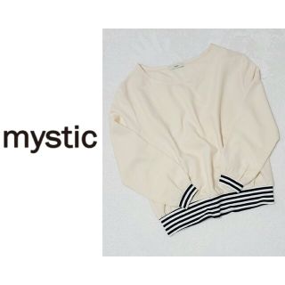 ミスティック(mystic)の【美品】　ミスティック　長袖ブラウス(シャツ/ブラウス(長袖/七分))