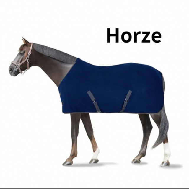 新品　horze フリースラグ　ダークブルー　155　ホースラグ　薄馬衣　馬