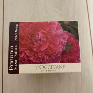 ロクシタン(L'OCCITANE)のロクシタン　ペタルソープ(ボディソープ/石鹸)