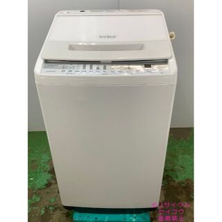【高年式】2021年7Kg日立洗濯機 2303211630(洗濯機)
