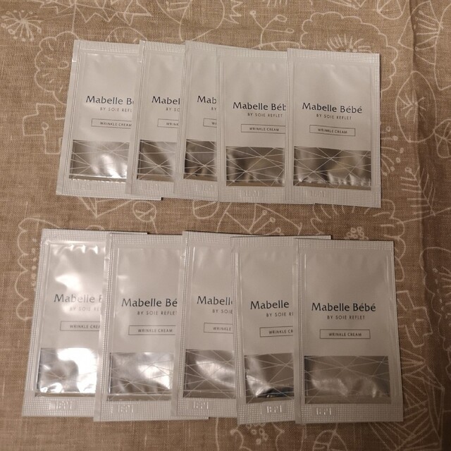マベルベベ　リンクルクリーム　10包 コスメ/美容のスキンケア/基礎化粧品(フェイスクリーム)の商品写真