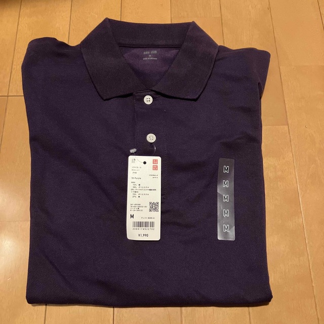 UNIQLO(ユニクロ)の半袖で メンズのトップス(Tシャツ/カットソー(半袖/袖なし))の商品写真