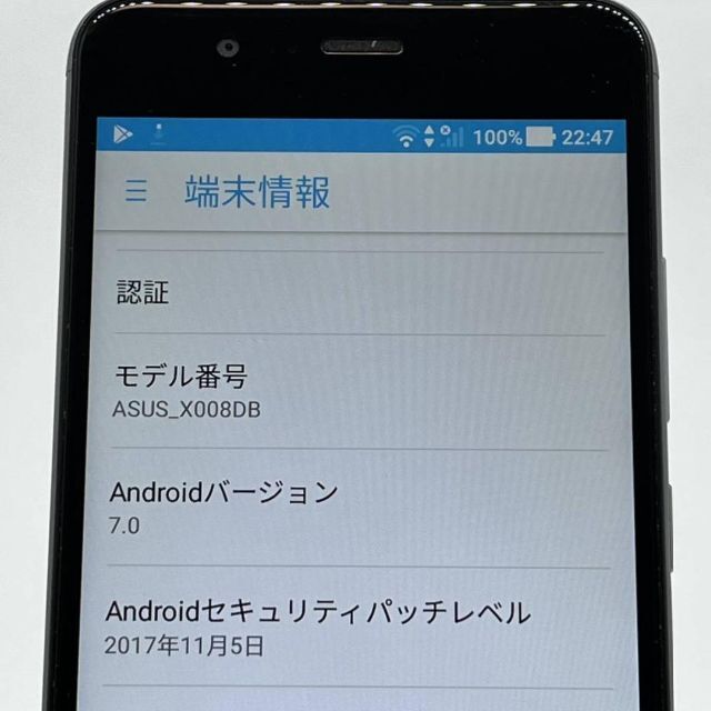 ASUS ZenFone 3 Max X008DB SIMフリー 16GB ㉙