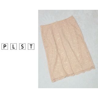 プラステ(PLST)の【美品】　プラステ　スカート(ひざ丈スカート)