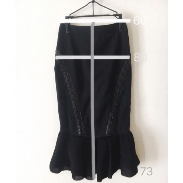 LE CIEL BLEU(ルシェルブルー)のLE CIEL BLEU マーメイドスカート レディースのスカート(ひざ丈スカート)の商品写真