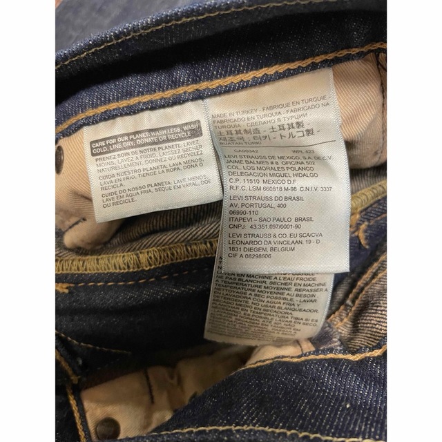 LEVIS ホワイトオーク 511 コーンミルズ w30 l32