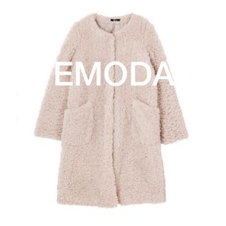 エモダ(EMODA)のEMODA【即納】エモダ ノーカラーコート ファーコート エコファー ロング(ノーカラージャケット)