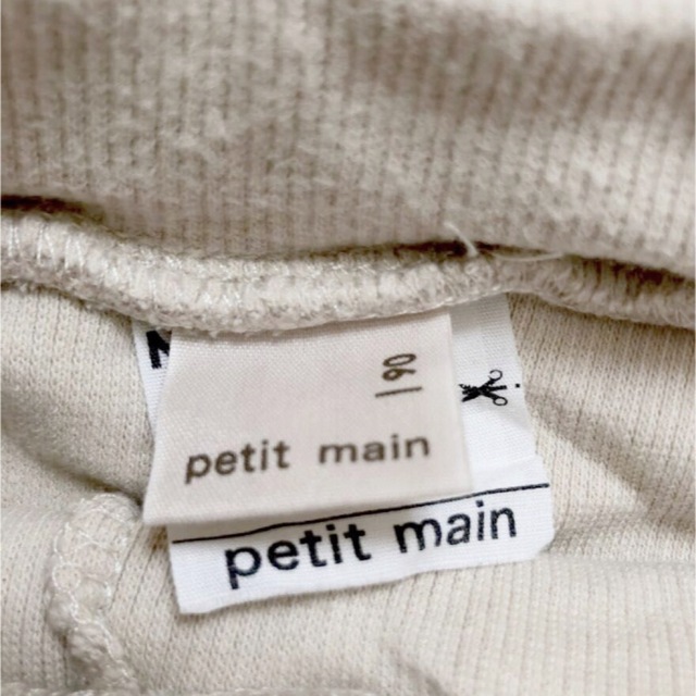 petit main(プティマイン)のプティマイン　チュールスカート付レギンス　90 キッズ/ベビー/マタニティのキッズ服女の子用(90cm~)(スカート)の商品写真