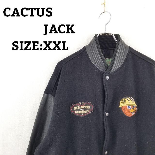 トラヴィススコット CACTUS JACK スタジャン ワッペン 袖革 黒