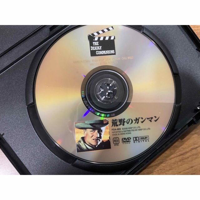 荒野のガンマン　DVD 1961年　アメリカ映画　カラー93分 エンタメ/ホビーのDVD/ブルーレイ(外国映画)の商品写真