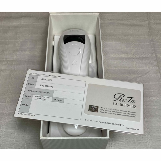リファ ビューティックエピ 脱毛器光脱毛 ReFa 超大特価 www.toyotec.com