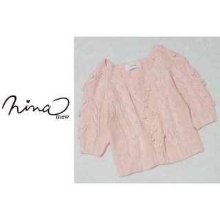 ニーナミュウ(Nina mew)の【美品】　ニーナミュウ　コットン半袖ニット(ニット/セーター)