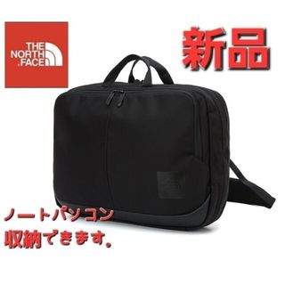 ザノースフェイス(THE NORTH FACE)のTHE NORTH FACE　ノースフェイス　ビジネス　バッグ　パソコン収納新品(ビジネスバッグ)