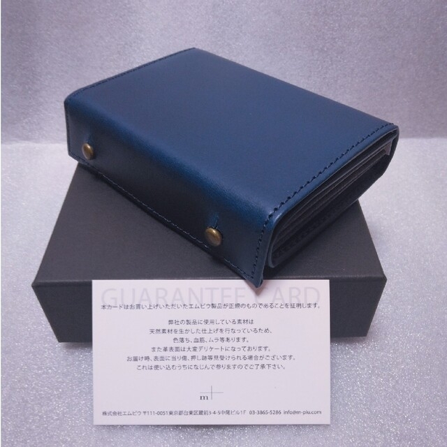 新品・未使用】エムピウ ミッレフォッリエ2 P25 ブルー×チョコ | une3.net