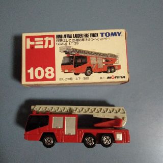 タカラトミー(Takara Tomy)のトミカ　No.108 日野はしご付消防車　モリタスーパージャイローダー(その他)