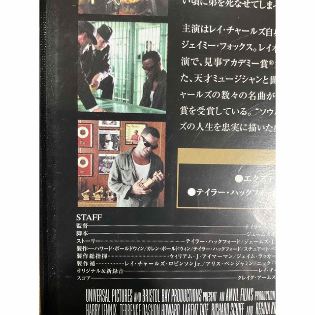 Ray／レイ DVD エンタメ/ホビーのDVD/ブルーレイ(外国映画)の商品写真