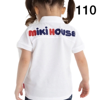 mikihouse - (新品)ミキハウス日本製バックロゴプリント半袖ポロシャツ110サイズ