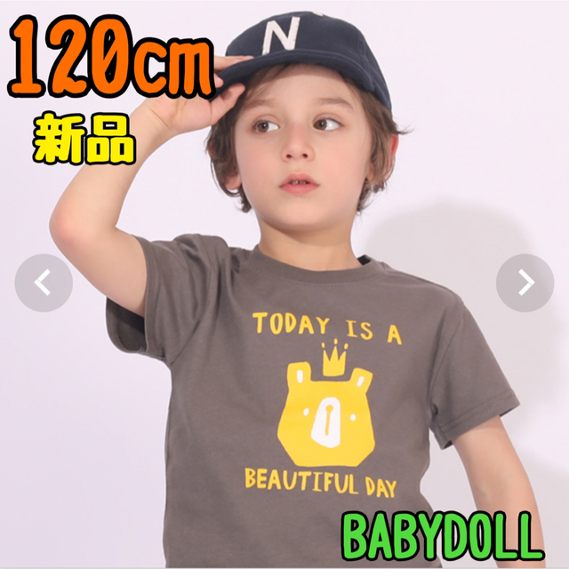 新品BABYDOLL Tシャツ - トップス