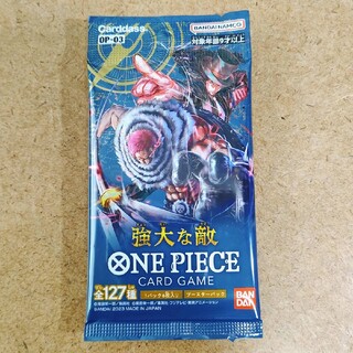 ワンピース(ONE PIECE)のワンピースカードパック(シングルカード)