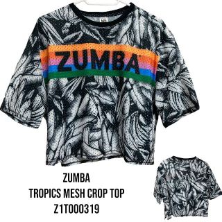 ズンバ(Zumba)のZUMBA ズンバウェア Z1T000319 XS トロピクス メッシュ(ダンス/バレエ)