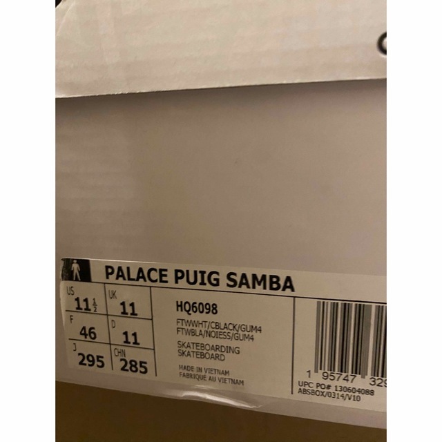 PALACE(パレス)のpalace adidas samba 29.5cm メンズの靴/シューズ(スニーカー)の商品写真