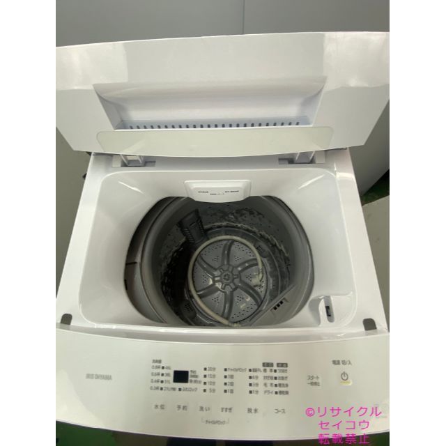 【高年式】2022年5Kgアイリスオーヤマ洗濯機 2303211715 スマホ/家電/カメラの生活家電(洗濯機)の商品写真
