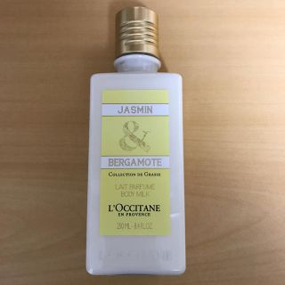 ロクシタン(L'OCCITANE)のロクシタンボディミルク(ボディローション/ミルク)