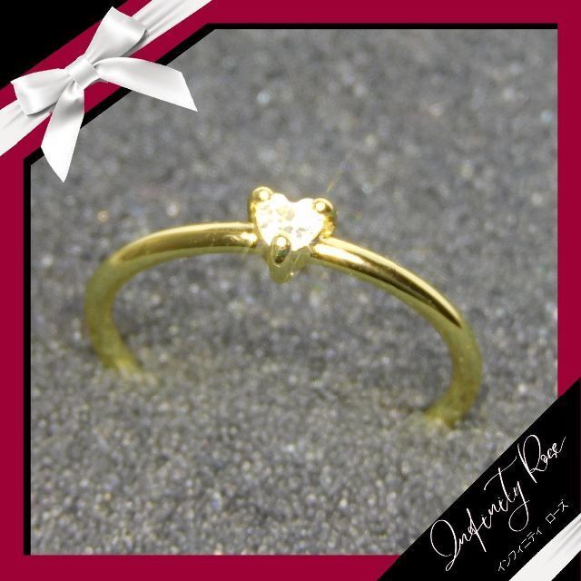 （1062）12号　ゴールドハートリング一粒スワロ可憐な細リング　指輪 レディースのアクセサリー(リング(指輪))の商品写真