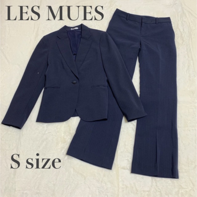 LES MUES  スーツ ジャケット ネイビー Sサイズ