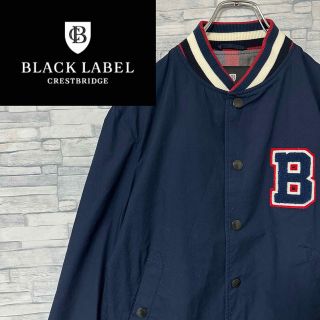 ブラックレーベルクレストブリッジ(BLACK LABEL CRESTBRIDGE)の【即完売品】美品 希少 ブラックレーベル ブルゾン デカロゴ ネイビー L(ブルゾン)