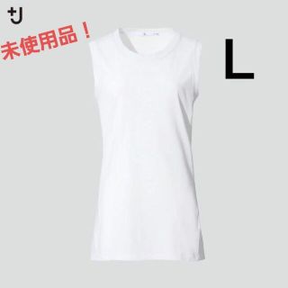 ユニクロ(UNIQLO)のユニクロ　スーピマコットンT　+J　Lザイズ(カットソー(半袖/袖なし))