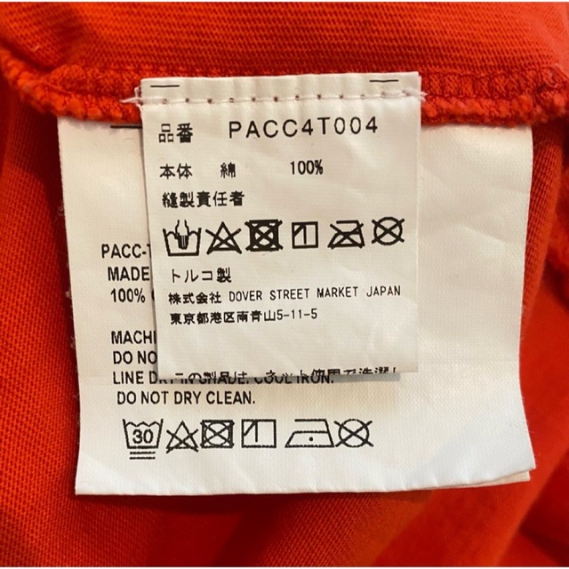 PACCBET Tシャツ 半袖 メンズのトップス(Tシャツ/カットソー(半袖/袖なし))の商品写真