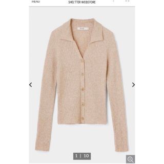 マウジー(moussy)のmoussy リブニットカーディガン(カーディガン)