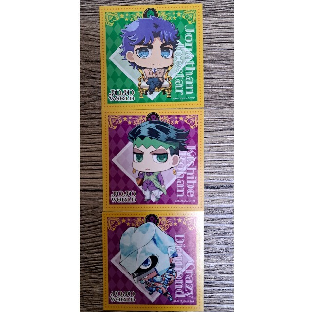 JOJO(ジョジョ)のジョジョワールド2 トレーディングステッカー 3枚セット エンタメ/ホビーのおもちゃ/ぬいぐるみ(キャラクターグッズ)の商品写真