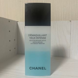 シャネル(CHANEL)のCHANEL  クレンジング(クレンジング/メイク落とし)