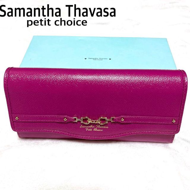 美品未使用 Samantha Thavasa 長財布 濃いピンク