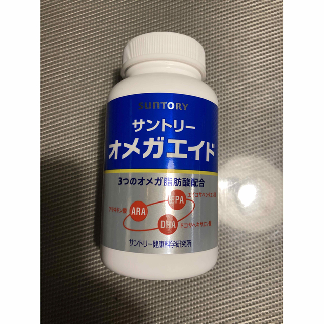 サントリー(サントリー)のサントリー　オメガエイド　360粒　 食品/飲料/酒の健康食品(その他)の商品写真