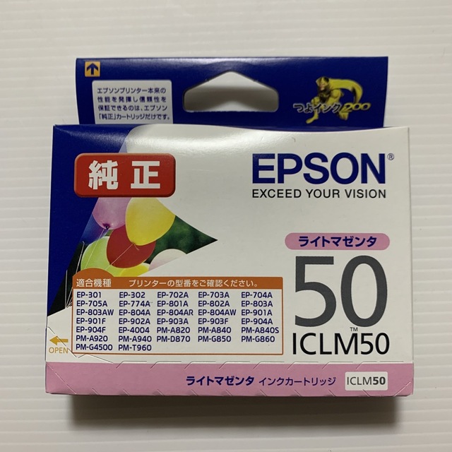 エプソン インクカートリッジ ICLM50(1コ入) インテリア/住まい/日用品のオフィス用品(その他)の商品写真