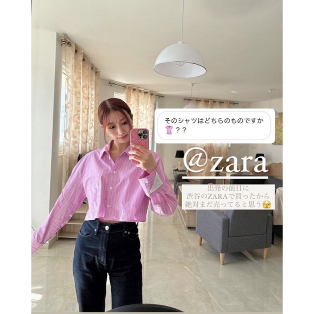 ZARA ショートシャツ 1