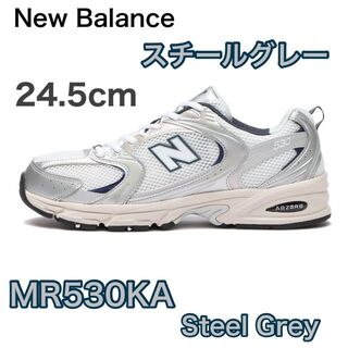 ニューバランス(New Balance)の安藤サクラ着用　ニューバランス　new balance MR530KA 24.5(スニーカー)