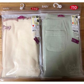 イオン(AEON)のレギンス　2つセット、110 ズボン　パンツ(パンツ/スパッツ)