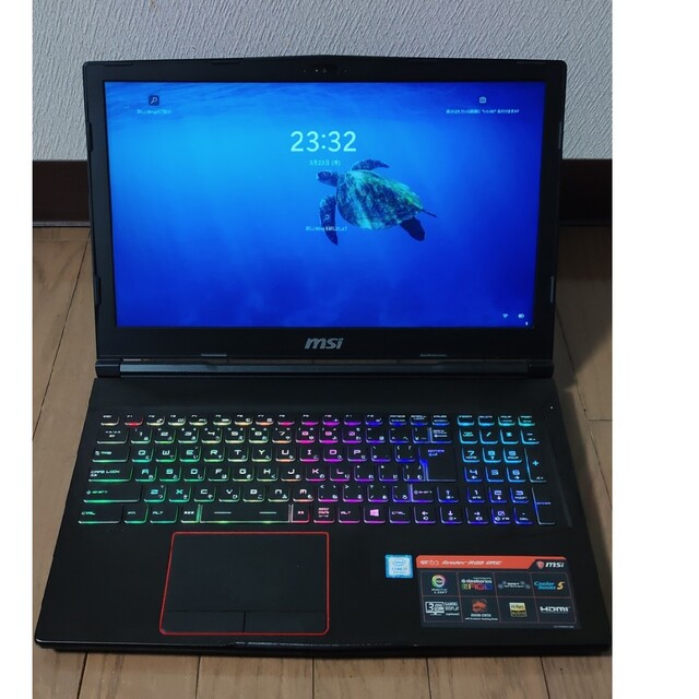 MSI GE63 Raider RGB 8RE-002JP