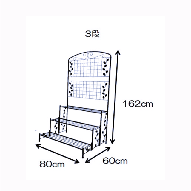 フラワースタンド アイアン 大型 3段 フェンス 棚 花台 インテリア/住まい/日用品の収納家具(玄関収納)の商品写真