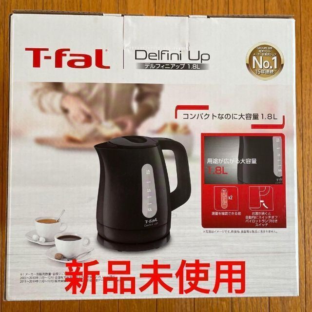 T-fal(ティファール)の★新品★1.8Ｌ T-fal ティファール 電気ケトル デルフィニアップブラック インテリア/住まい/日用品のキッチン/食器(調理道具/製菓道具)の商品写真